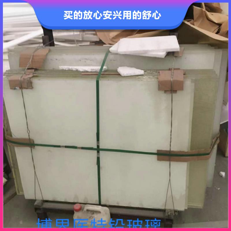 防輻射硫酸鋇供您所需