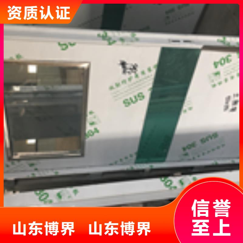 硫酸鋇源頭工廠