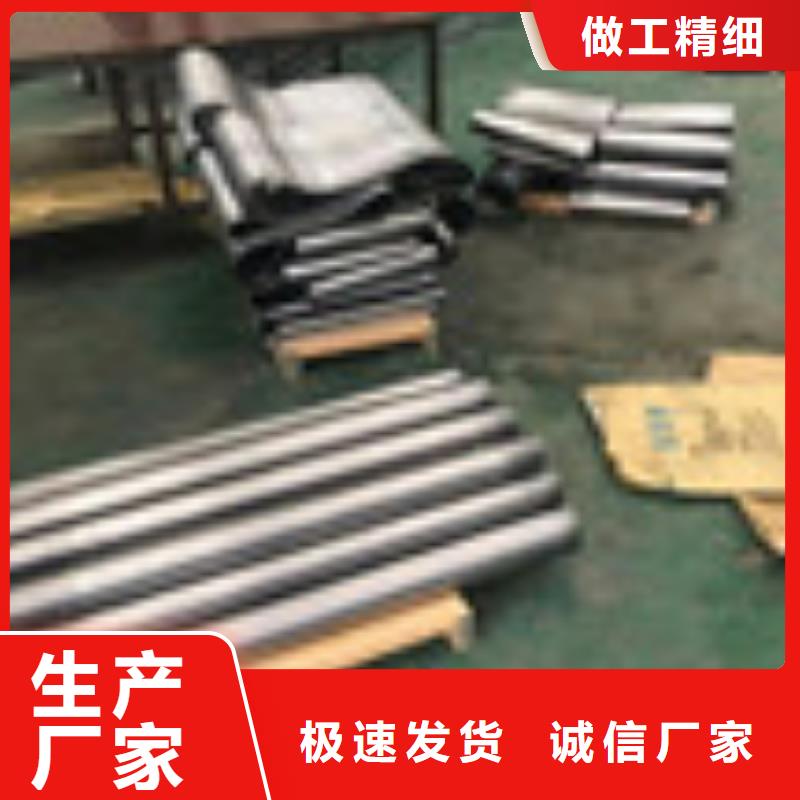 硫酸鋇透明