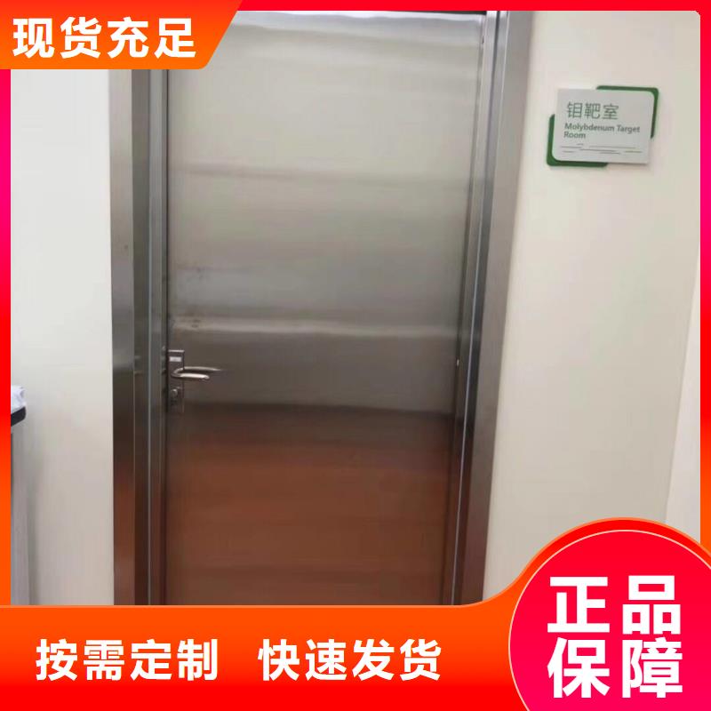 硫酸鋇施工質(zhì)量檢測