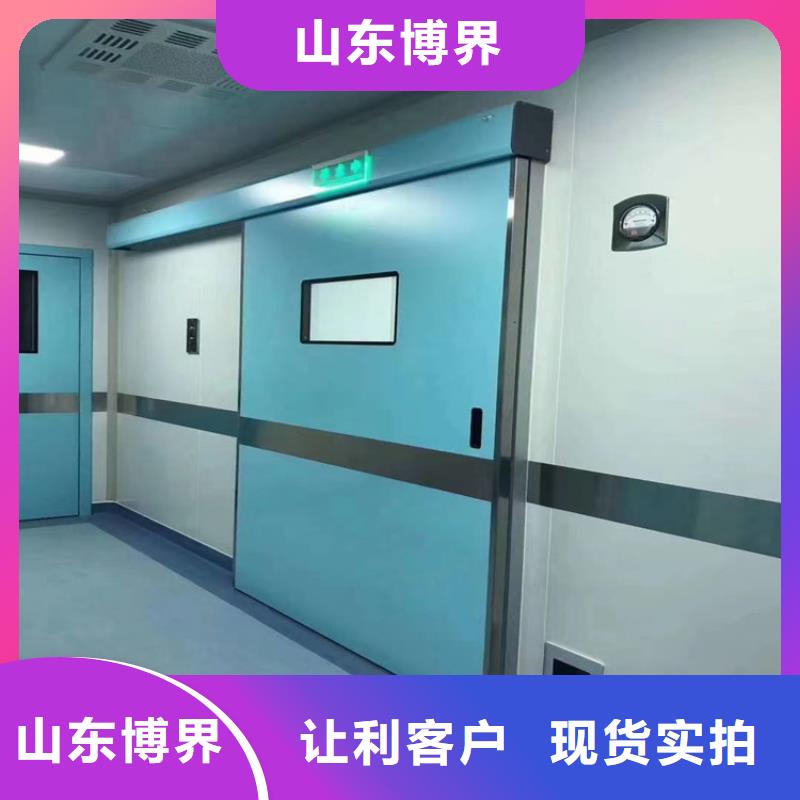 硫酸鋇施工質(zhì)量檢測