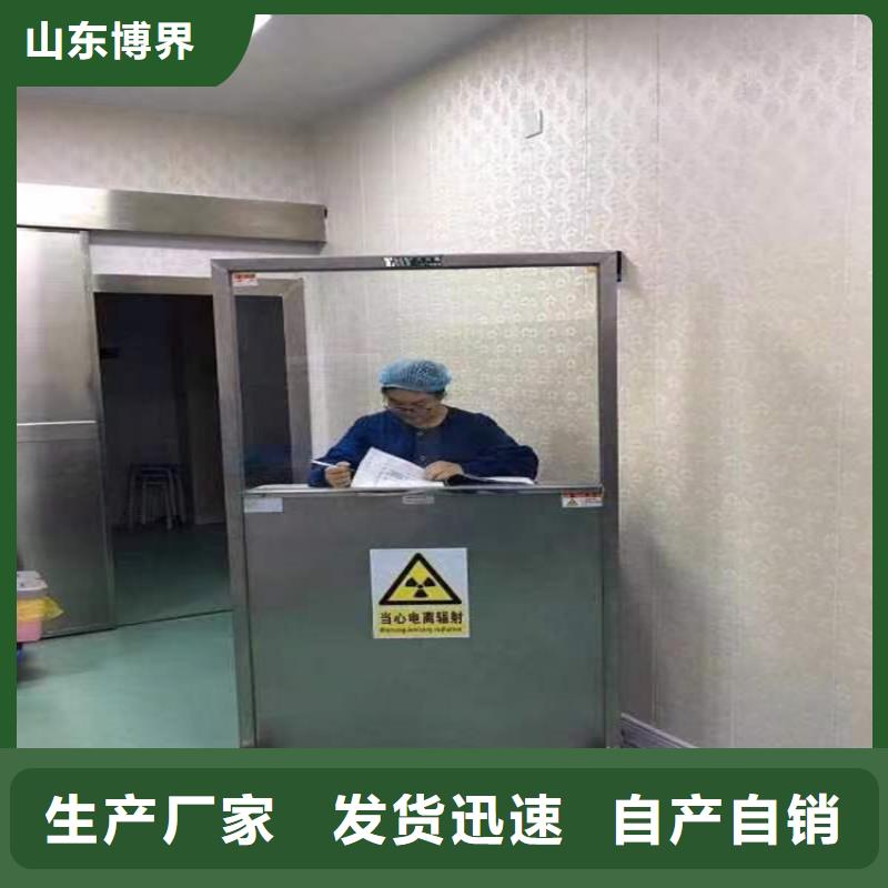 郴州防輻射硫酸鋇好貨直銷