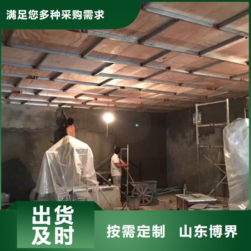 硫酸鋇砂源頭工廠武漢