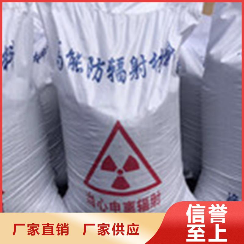 醫用硫酸鋇貨源