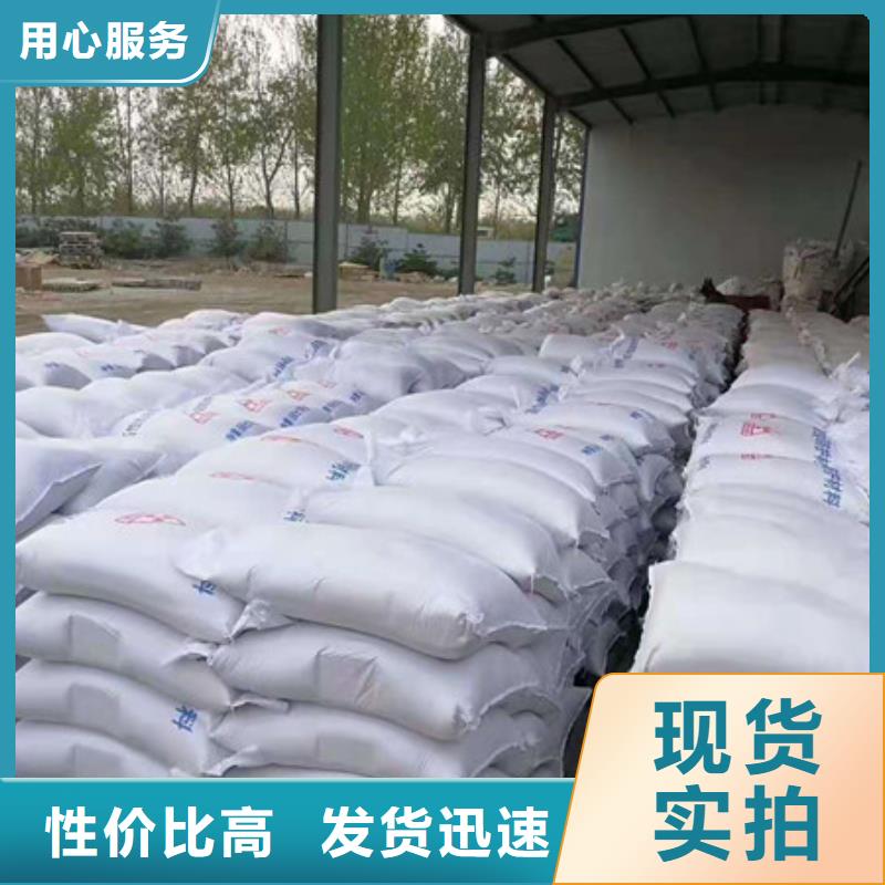 硫酸鋇施工源頭工廠