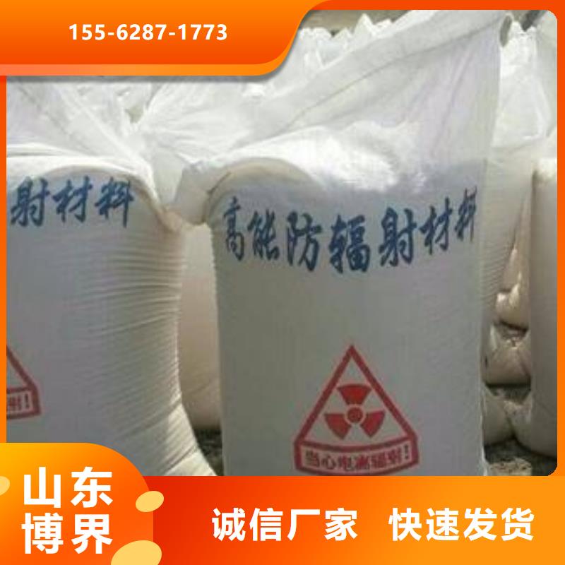 包頭高比重硫酸鋇常年供應(yīng)