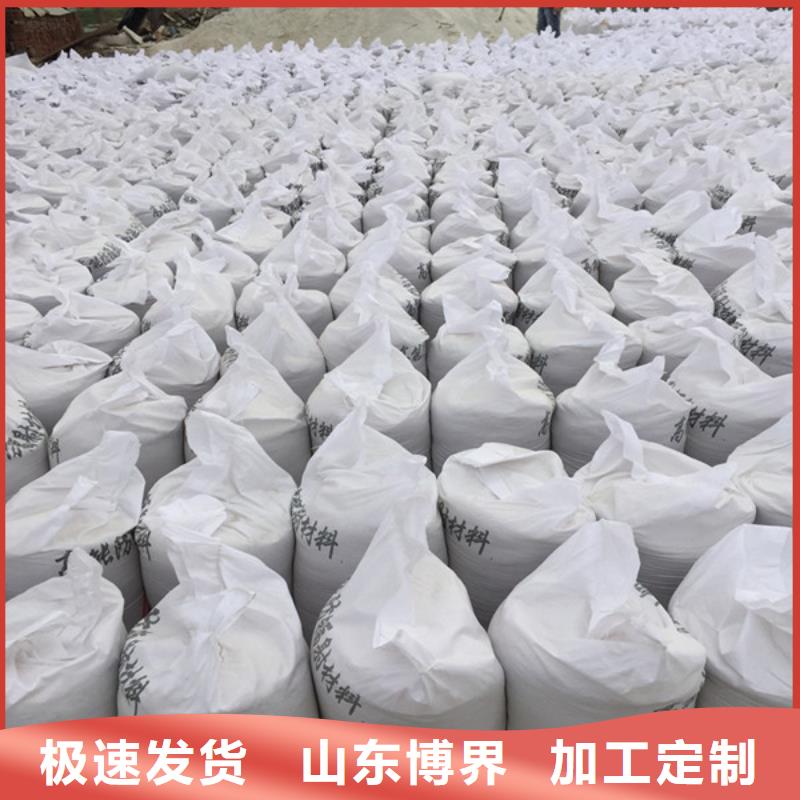 湖州硫酸鋇板源廠直接供貨