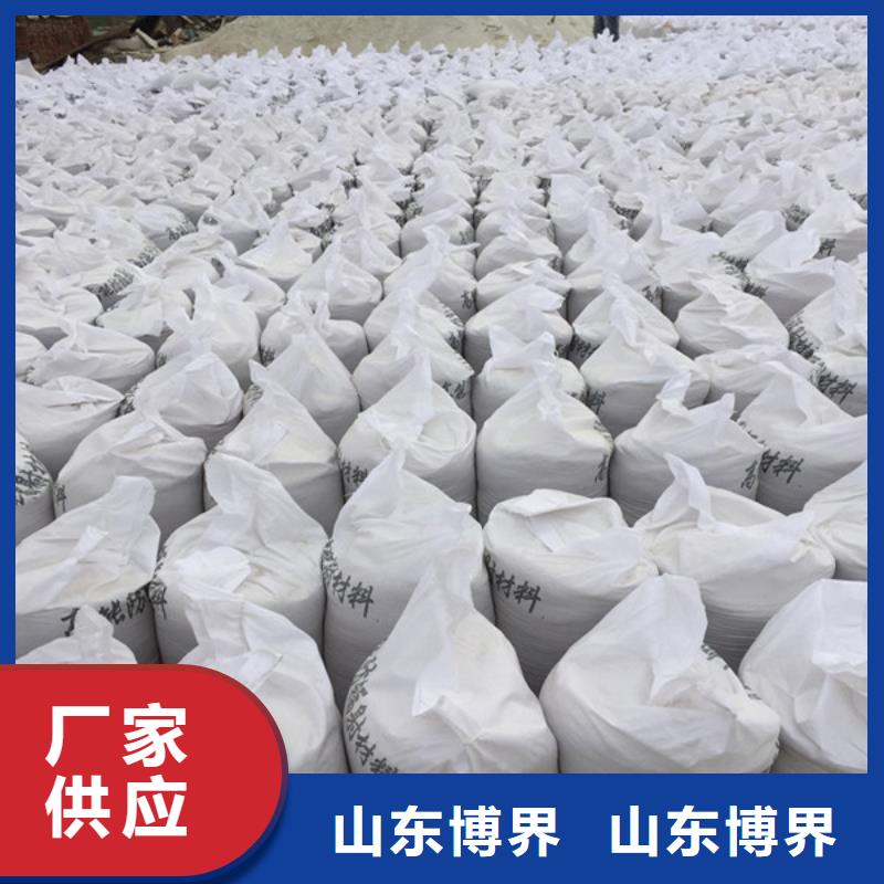 硫酸鋇專業生產廠家