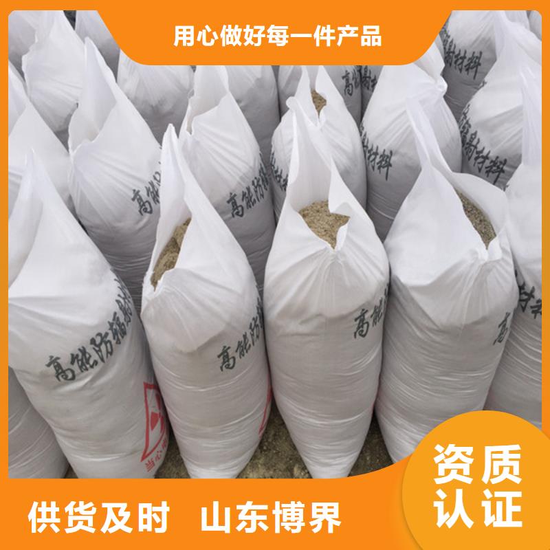 包頭高比重硫酸鋇常年供應(yīng)
