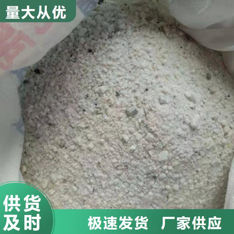 硫酸鋇砂性價比高
