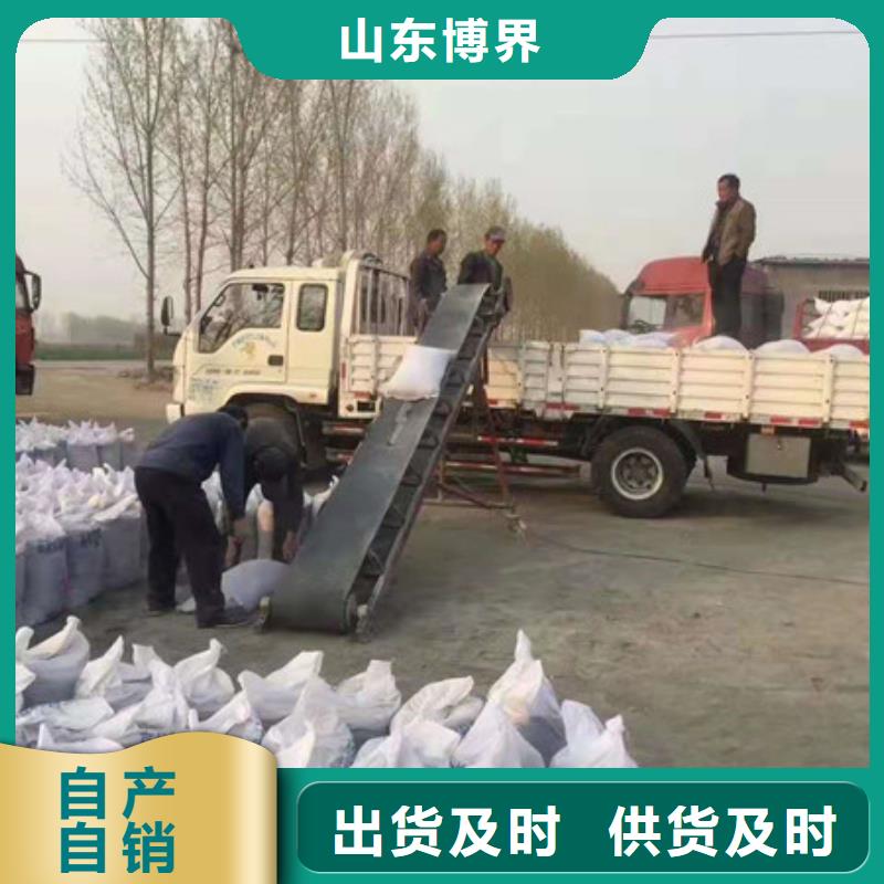 鋇板吊頂施工透明