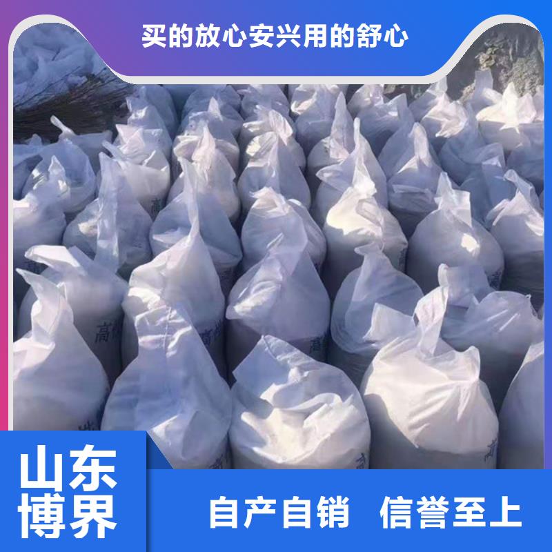 硫酸鋇砂源頭工廠武漢