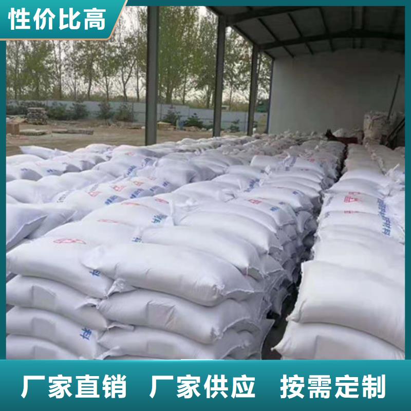 上海高性能硫酸鋇板滿足多種行業(yè)需求