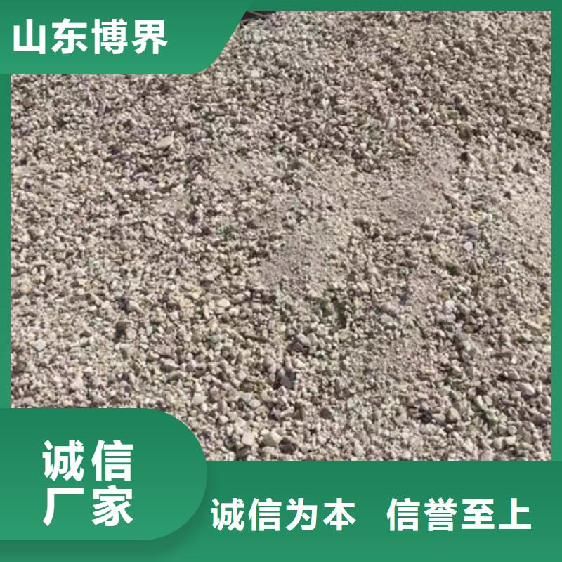 漯河硫酸鋇板誠信經營質量保證