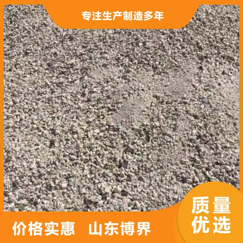 防輻射鋇板供貨及時