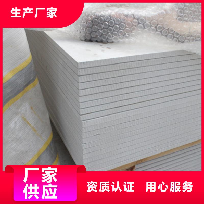 輻射防護(hù)鋇板供應(yīng)