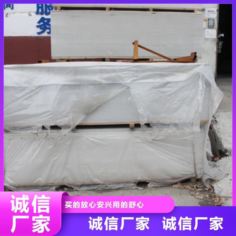 醫用硫酸鋇板合作共贏