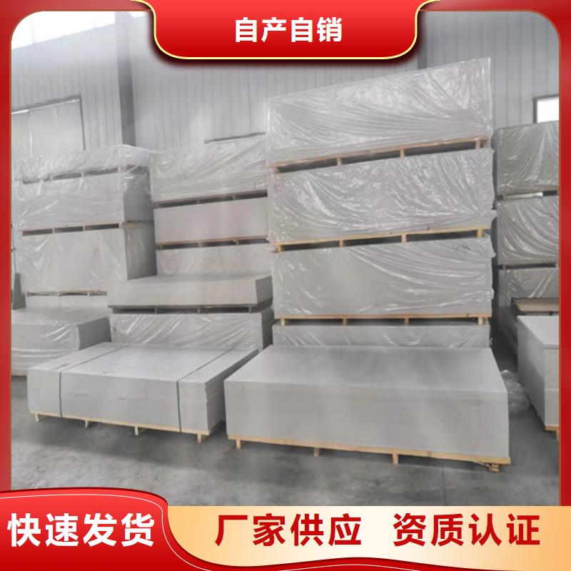 防護鋇板工廠批發