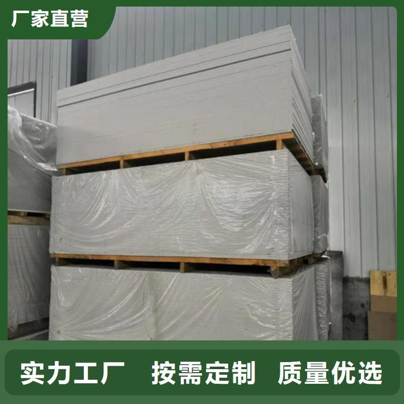 DR室鋇板防護現貨批發