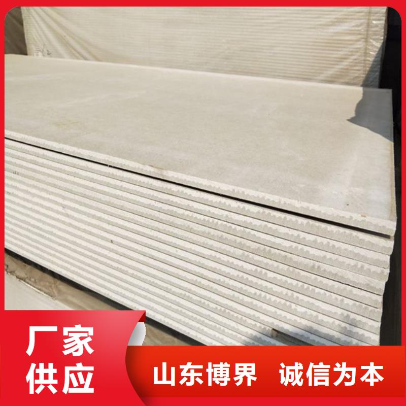 防護鋇板工廠批發