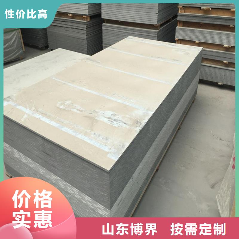 CT室防護鋇板大量現(xiàn)貨
