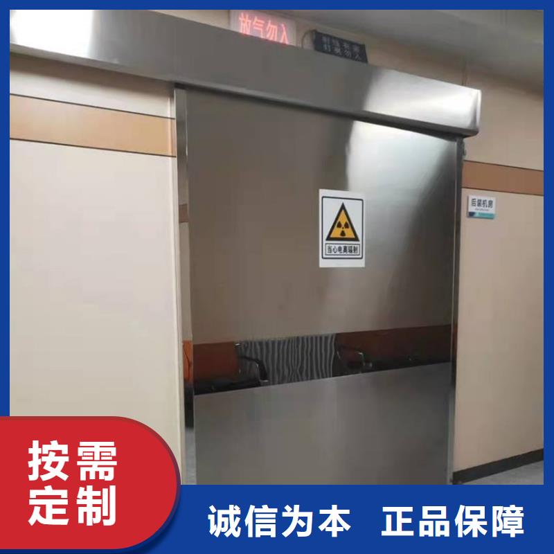 輻射防護鋇板專業(yè)生產(chǎn)品質(zhì)保證