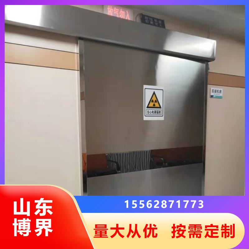 CT室防護鋇板性價比高
