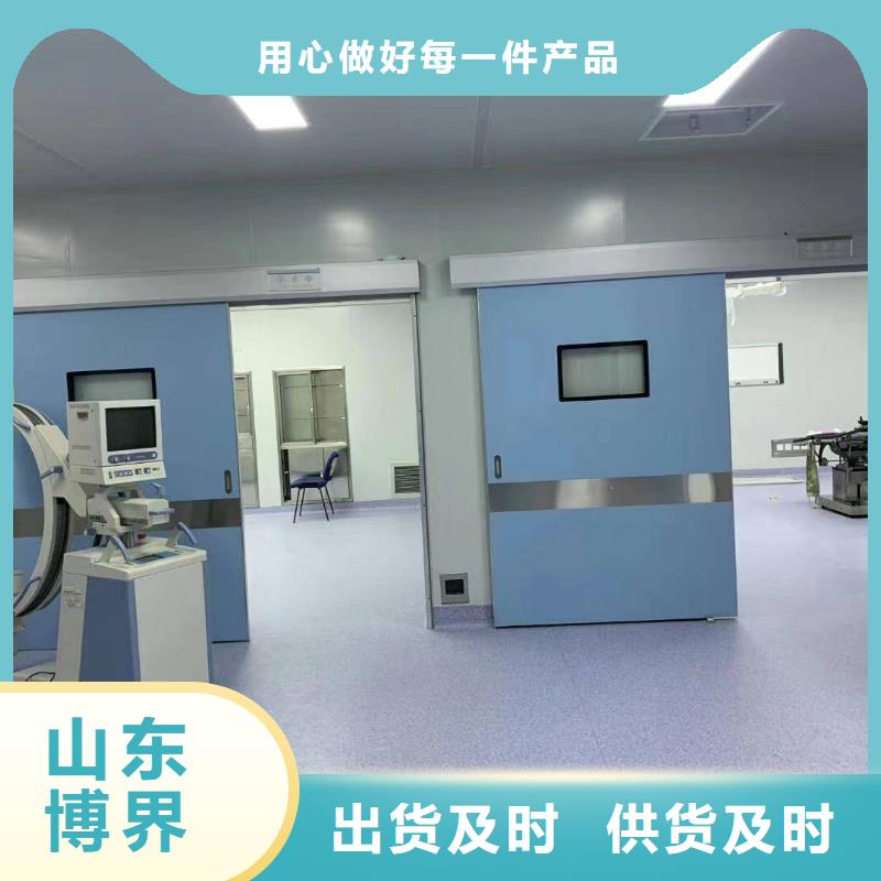 醫用硫酸鋇板品質保證