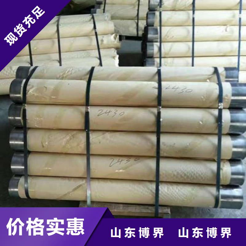 晉中15mm硫酸鋇板質量安心