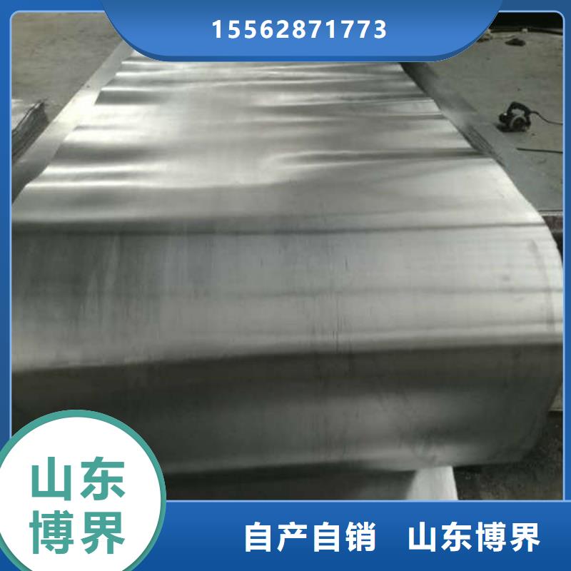 輻射防護(hù)鋇板專業(yè)生產(chǎn)品質(zhì)保證