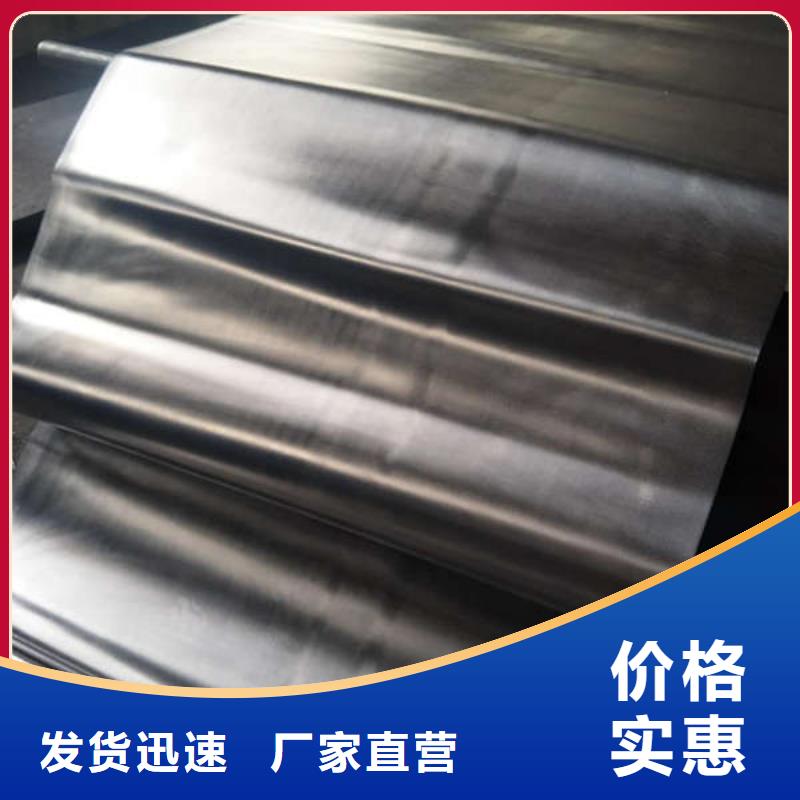 X射線鋇板庫存量大