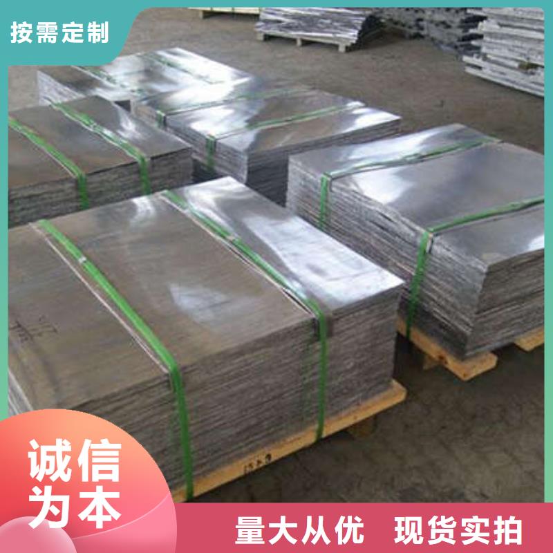 輻射防護鋇板廠家供應