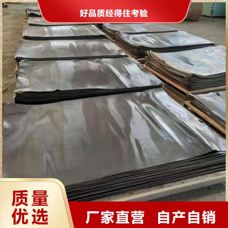 醫用硫酸鋇板品質保證