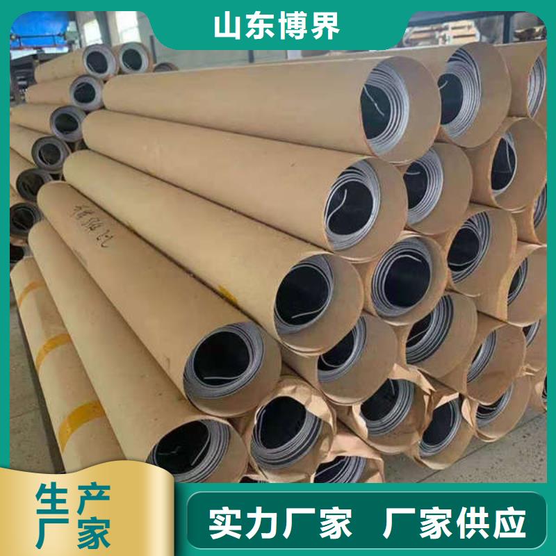 輻射防護(hù)鋇板專業(yè)生產(chǎn)品質(zhì)保證