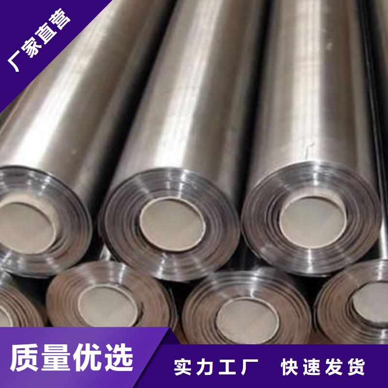高性能硫酸鋇板使用壽命長(zhǎng)久