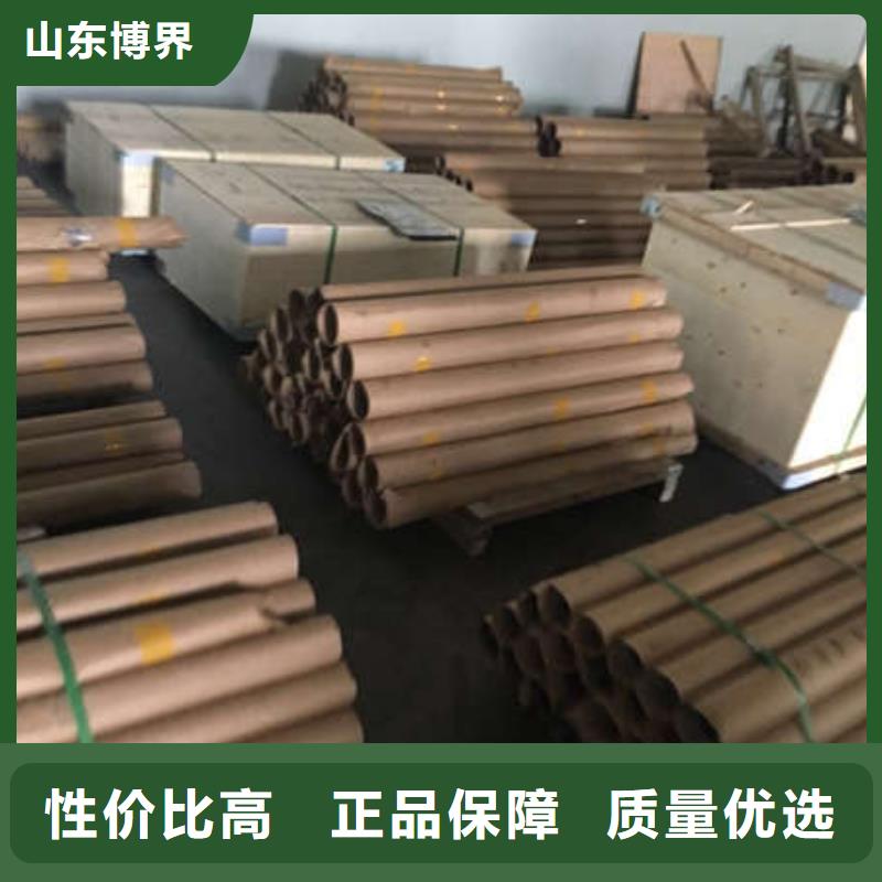 防輻射鋇板供貨及時