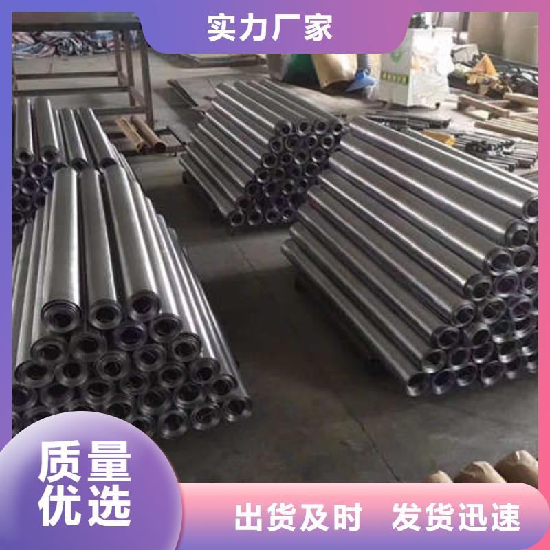 硫酸鋇板工廠
