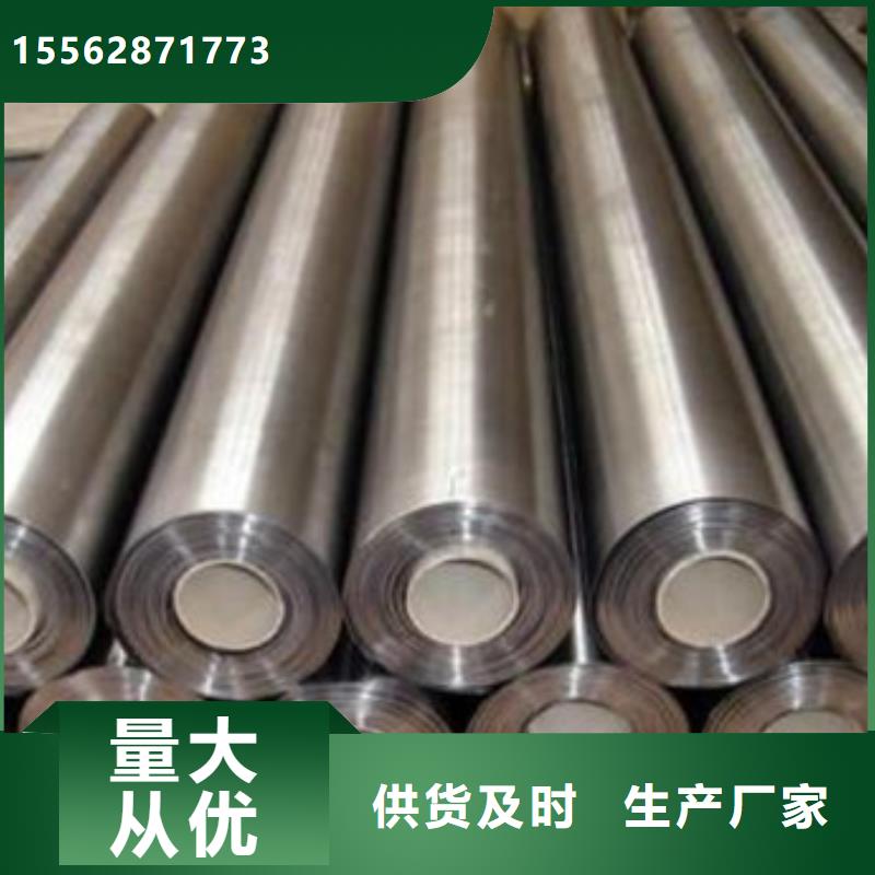 上海高性能硫酸鋇板滿足多種行業(yè)需求