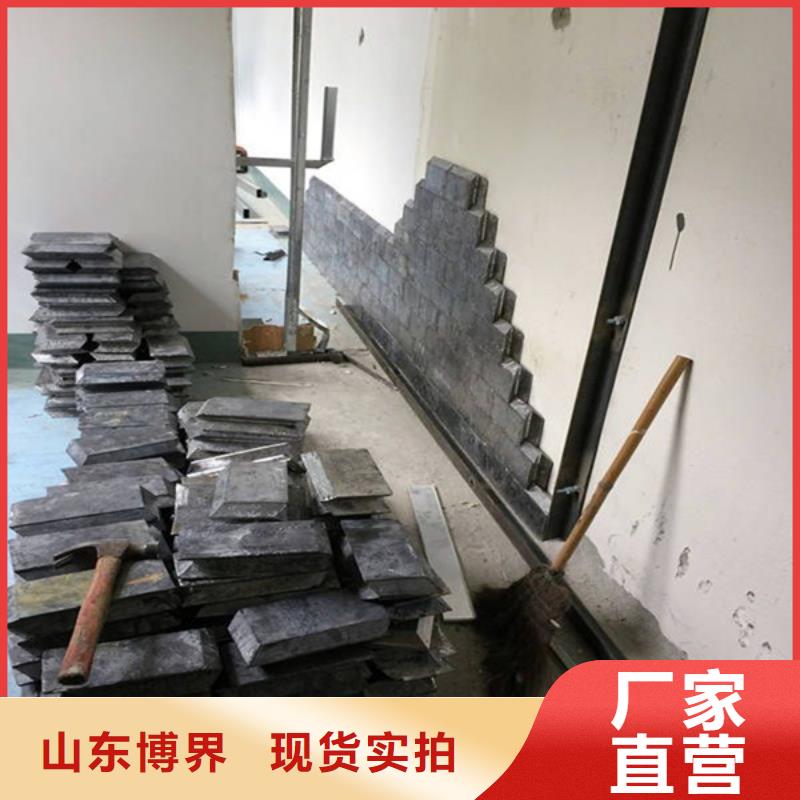 防輻射鋇板合作共贏