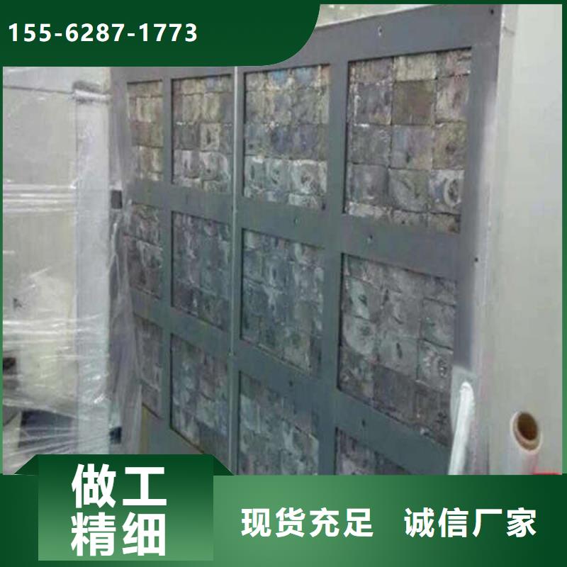 X射線鋇板現(xiàn)貨