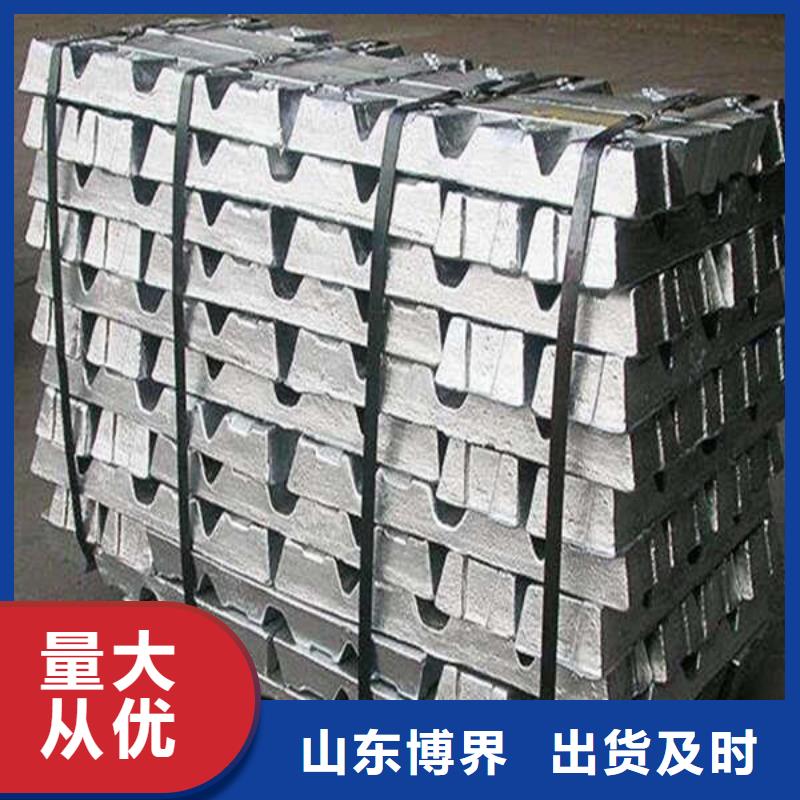 輻射防護(hù)鋇板專業(yè)生產(chǎn)品質(zhì)保證