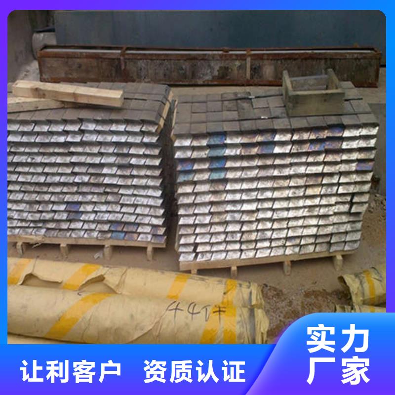 CT室防護鋇板大量現(xiàn)貨