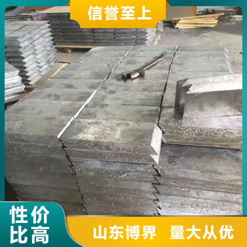 漯河硫酸鋇板誠信經營質量保證