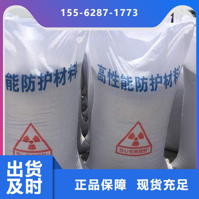 醫用硫酸鋇板品質保證