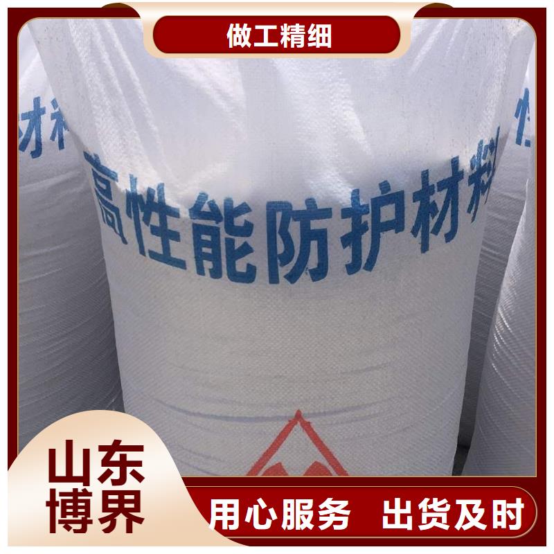 防護鋇板工廠批發