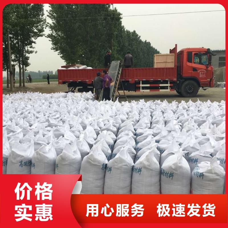漯河硫酸鋇板誠信經營質量保證