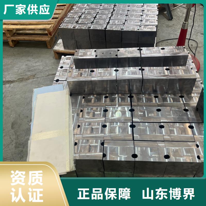 葫蘆島異形鉛件設備齊全支持