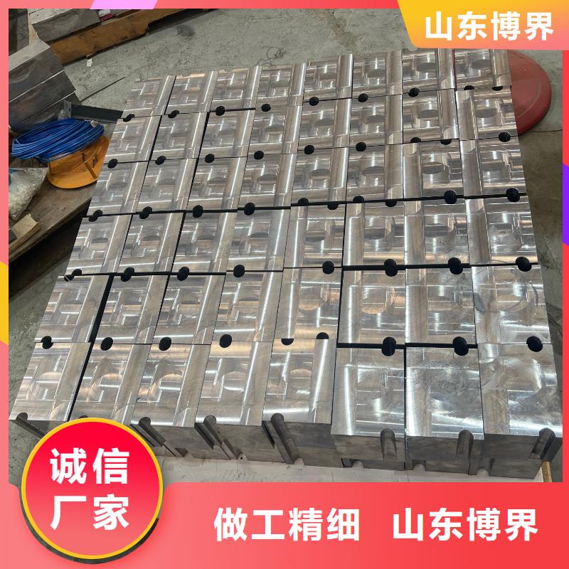 鉛管專注細(xì)節(jié)專注品質(zhì)