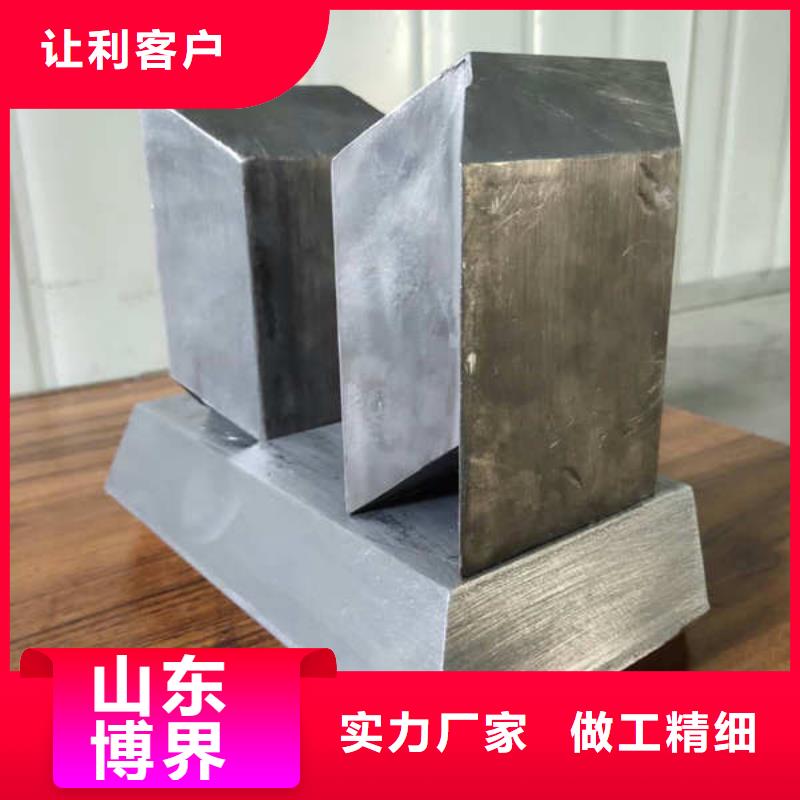 鉛棒現貨實拍