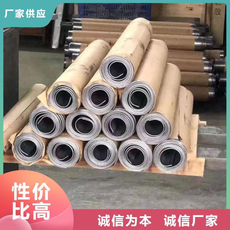 鉛錠精致工藝